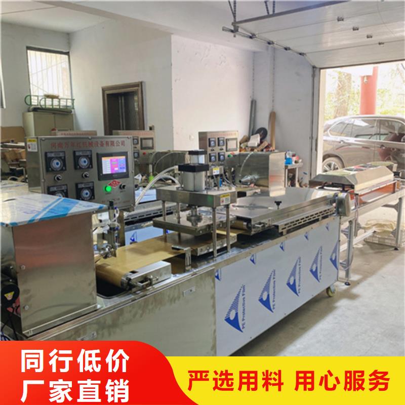 广东省深圳市圆形春饼机用努力回馈市场